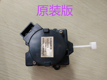 Applicable to Panasonic Golden Pine goldfish washing machine QXD22-5 tractor drain motor P400