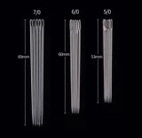 Большие отверстия Большие глазные игла Семейство швейного швейного шва для швейного стега