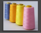 Швейная машина проволоки 3000 ярдов большой вьющейся швейной резьбы.