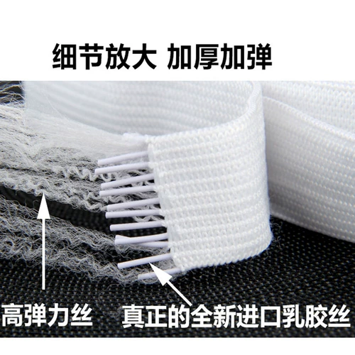 Эластичный ремень, штаны, резинка, свободный крой, на резинке, увеличенная толщина