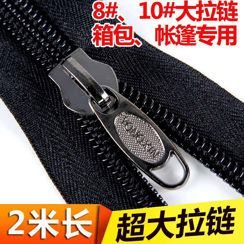 No. 8 and No. 10 Nylon Zippers, Explosion-Proof, with Slider, Double-Sided Zippers for Bags and Tents, Fishing Bag Zippers