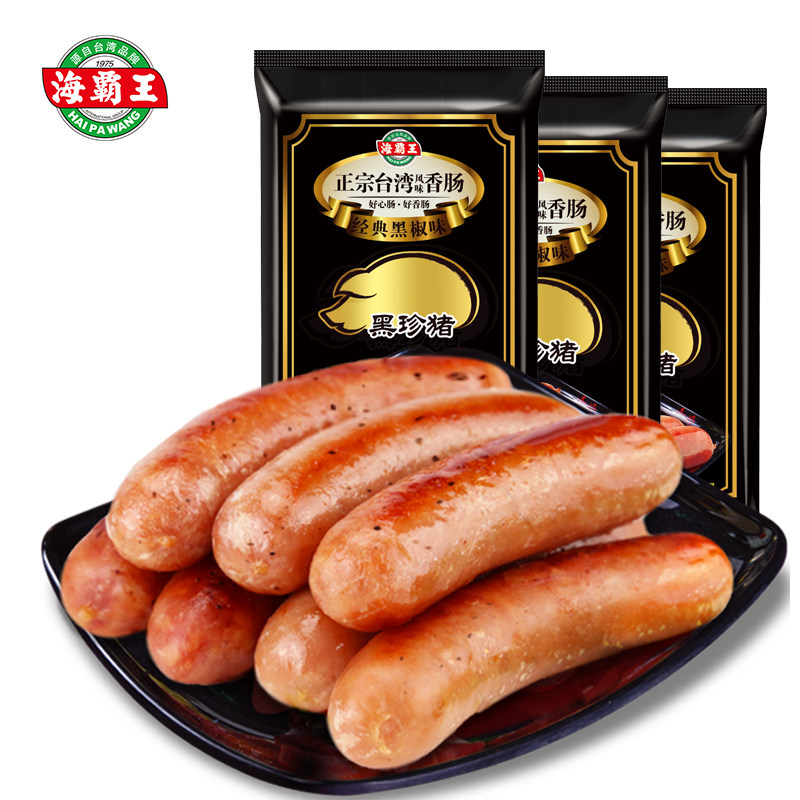 Sea Overlord Black Zhen Pig Black pepper sausage Taiwan Hot Dog Desktop hot pot barbecue grilled sausage 268g*3 packs