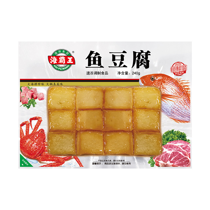 海霸王 锁鲜装鱼豆腐 240g*4袋 天猫优惠券折后￥59.2包邮