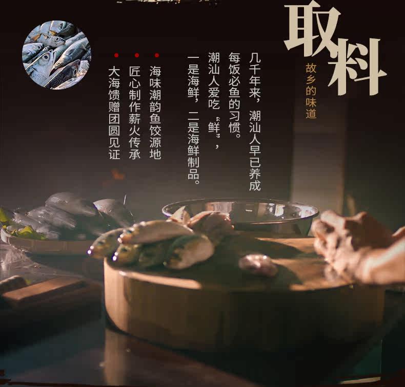 Рыбные пельмени 1 пельмени вкуса креветок 1_03.jpg