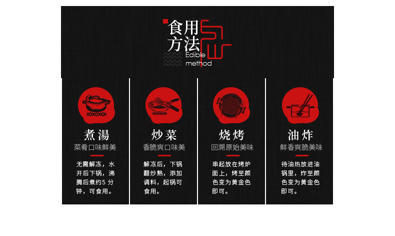 海霸王 手工大蛋饺 鸡蛋瘦肉饺子 300g*5包 图8