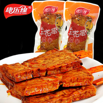 Kangleyuan tofu snacks 1 pack of spicy snacks dried tofu spicy snacks snack food orchid skewers