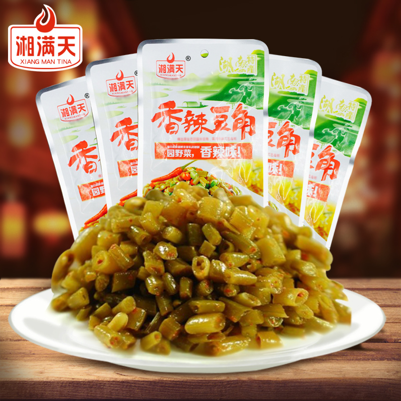 Xiangfull Tianxiang Spicy Bean Corner Dry Acid Bean Corner 32g * 1 Pack Lake Nantes Rice Vegetable Pickle Pickle Pickle
