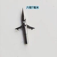 7 -мм охота на шесть -дрэт головы 5