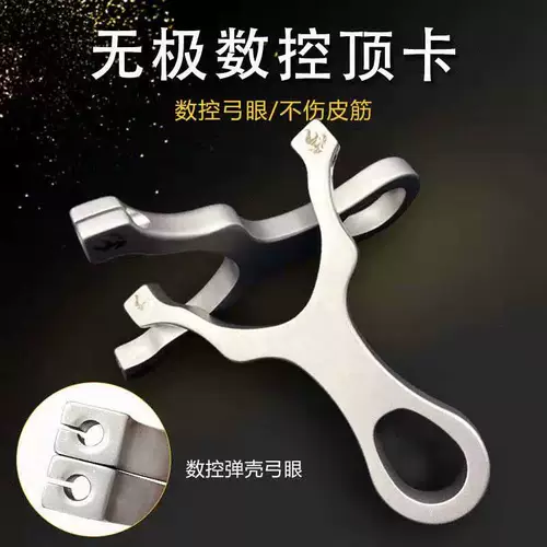 304 Отечная сталь из нержавеющей стали с ЧПУ для сжима с ЧПЫ