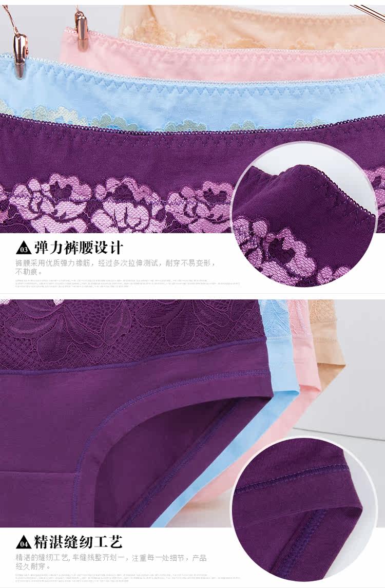 Slip jeunesse 4173-4 en coton - Ref 643428 Image 25