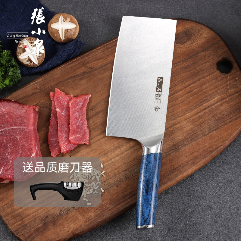 Zhang Koizumi Kitchen Knife Home Ultra Fast Sharp Kitchen Chef Special High-end 9 Chrome Stainless Steel Free Grinding Slice Cutter