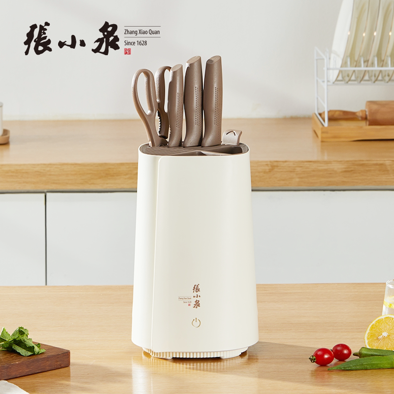 Zhang Xiaoquan intelligent disinfection knife holder plasma high temperature drying household small chopsticks holder knife sterilizer knife chopsticks holder