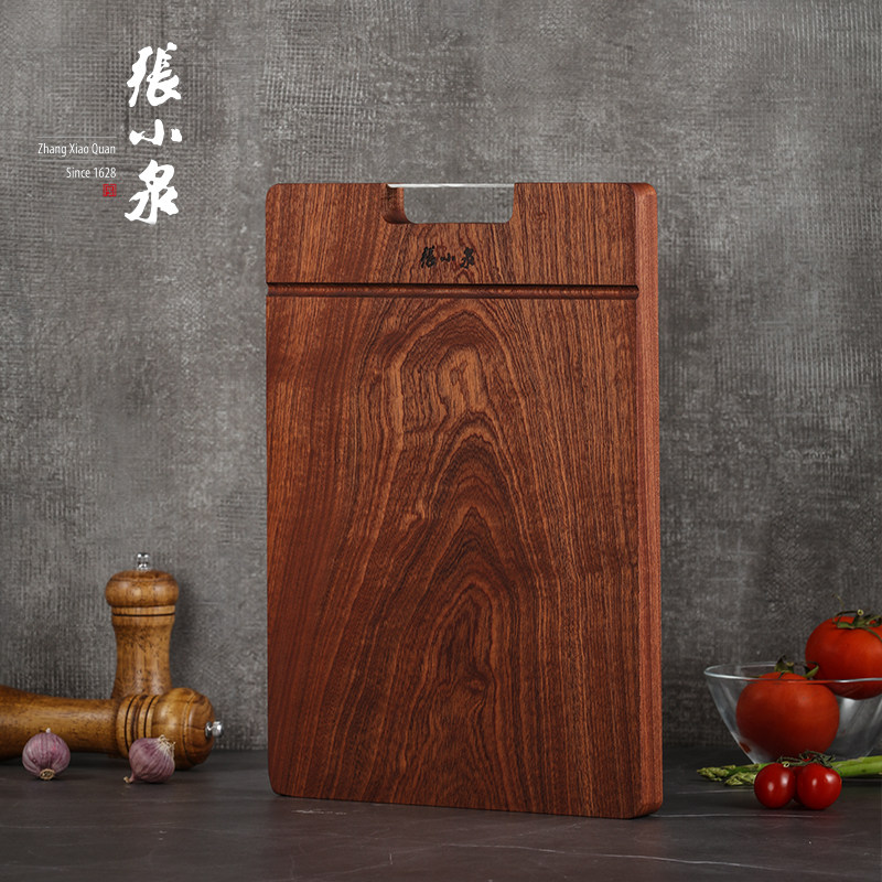 Zhang Xiaoquan whole wood chopping board ebony chopping board chopping board solid wood household chopping board sticky board knife board occupies the board