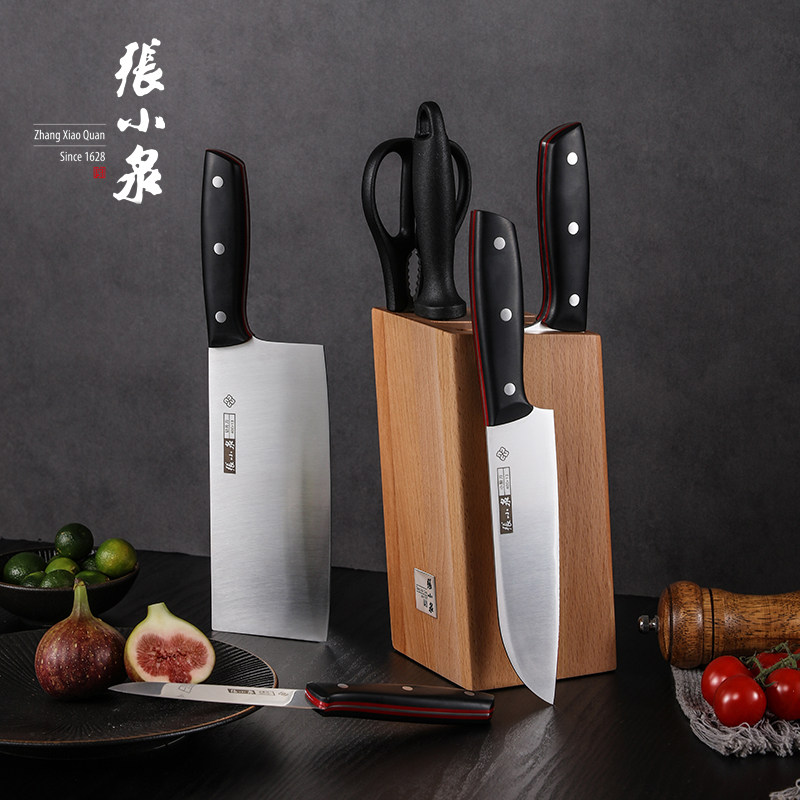 Zhang Koizumi Buncheon Series Suit Cutter Home Kitchen Knife Kitchen Chef Special Cut Vegetable Stainless Steel Seven Sets