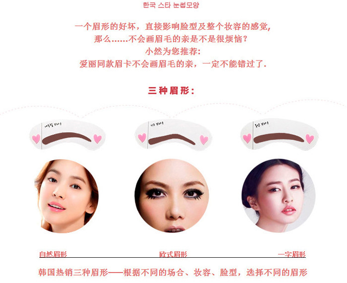 Accessoire cheveux en autre - Ref 1199729 Image 13