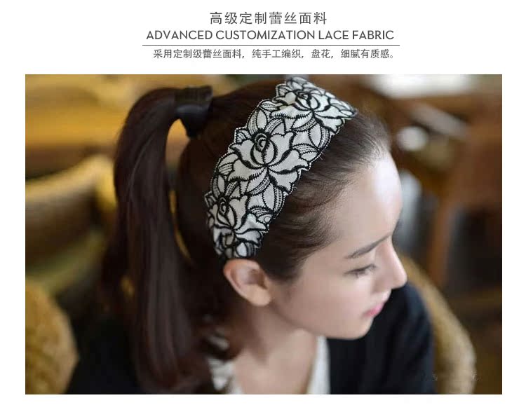 Accessoire coiffure en tissu - Ref 1198082 Image 19