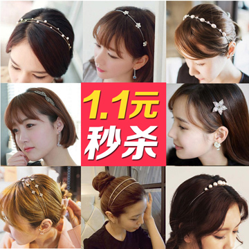 Accessoire coiffure en tissu - Ref 1198082 Image 14