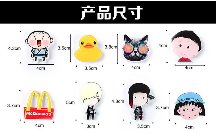 Broche femme en autre - Ref 1173043 Image 17