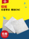 Experimental magnesium plate AZ31B magnesium alloy plate 1-200mm thickness Magnesium rod Zero-cut