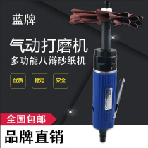 Blue brand pneumatic octagonal sand grinding machine Octagonal sandpaper machine Jackfruit grinding machine Dry mill grinding machine