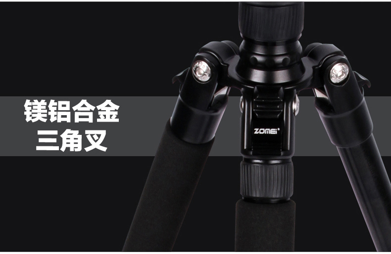 Jumeirah Z668 magiê ổn định hợp kim chân máy xách tay SLR máy ảnh monopod biến phù hợp với người đứng đầu - Phụ kiện máy ảnh DSLR / đơn chân chụp hình điện thoại