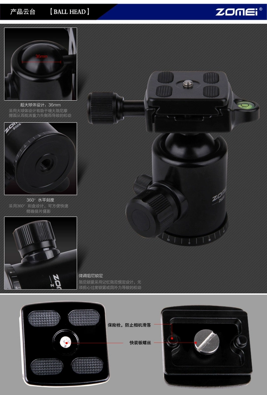 Jumeirah Z668 magiê ổn định hợp kim chân máy xách tay SLR máy ảnh monopod biến phù hợp với người đứng đầu - Phụ kiện máy ảnh DSLR / đơn túi đeo chéo máy ảnh