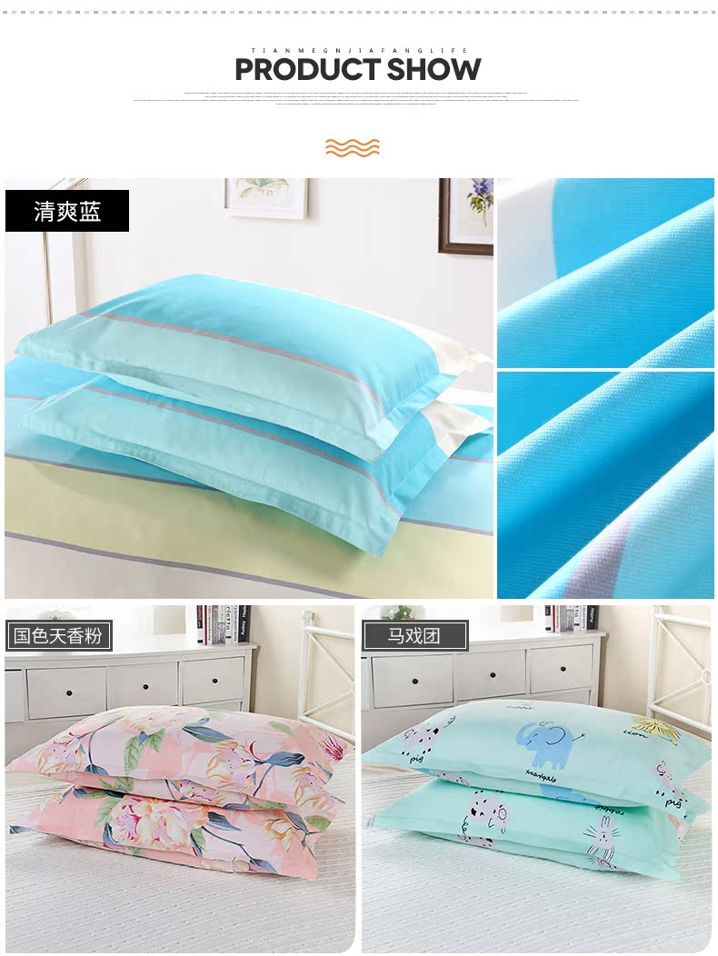 Ác mộng nhà dệt vải thô cũ vỏ gối bông đệm gối 48 74cm cặp gối bông lõi - Gối trường hợp gối ôm cao su non