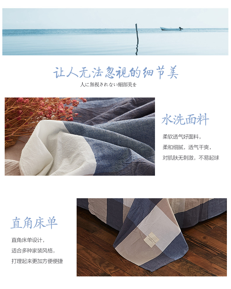 tấm Sleeper rửa tấm dệt bông tim mảnh duy nhất của giường bông bông kép 2,0 mét rắn 1.5m1.8 - Khăn trải giường bộ ga giường