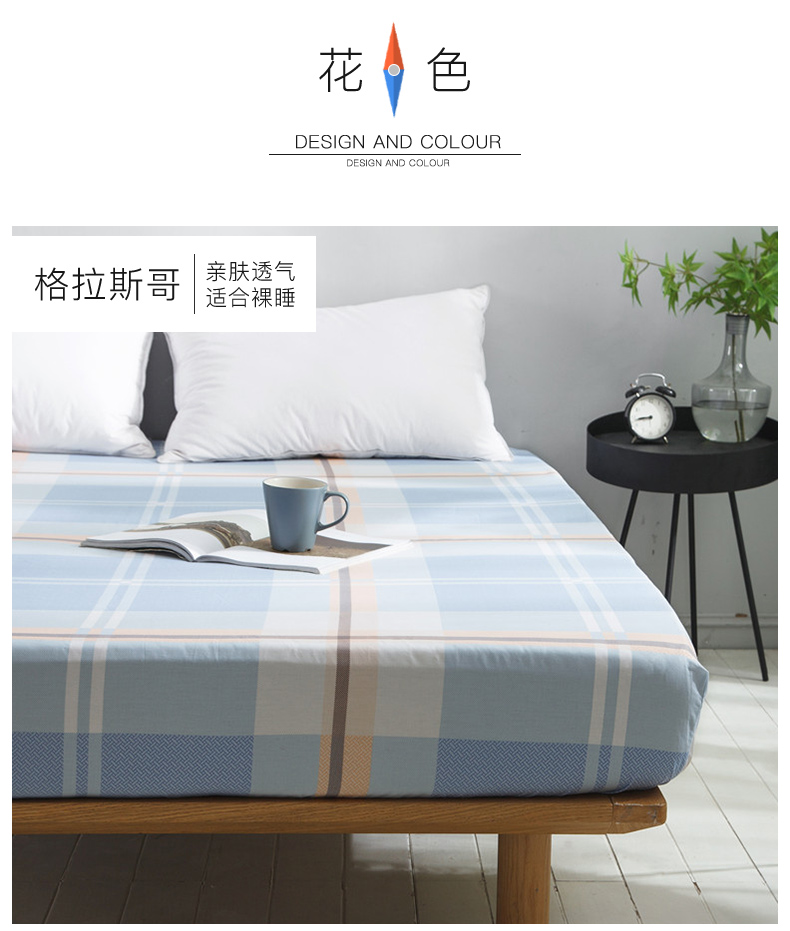 Ác mộng nhà dệt bông giường một mảnh bảo vệ bông Simmons bảo vệ bìa 1,2m1,5 / 1,8 m giường - Trang bị Covers 	ga giường bo chun