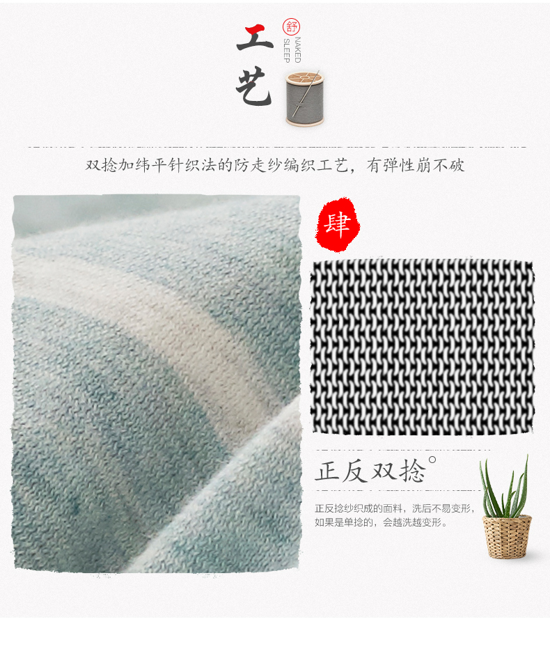 Tian Meng Tianzhu comforter đặt dệt bông dệt kim bông chăn một mảnh đơn hoặc kép 1.5m200x230 mùa đông - Quilt Covers chăn phao lông vũ