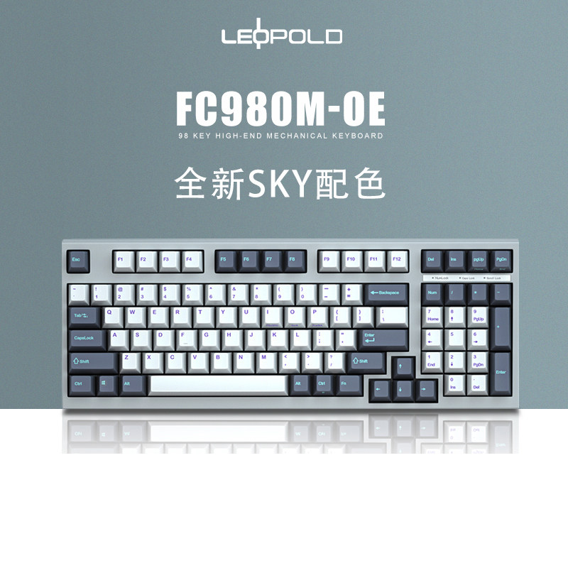 leopold Leo Bode FC980M Wireless Wired Mechanical Keyboard E-sports game cherry Red Axis
