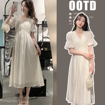 Maternity summer dress 2024 new suit fashionable V-neck slim short-sleeved long skirt summer fairy dress