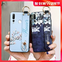 Huawei nova4 vỏ điện thoại di động nova4e vỏ bảo vệ nove4 vỏ silicon mềm bao gồm mờ siêu mỏng chống thủy triều thương hiệu nữ VCE-AL00 cá tính sáng tạo mạng đôi vòng đeo tay đỏ - Nhẫn nhẫn kim tiền pnj