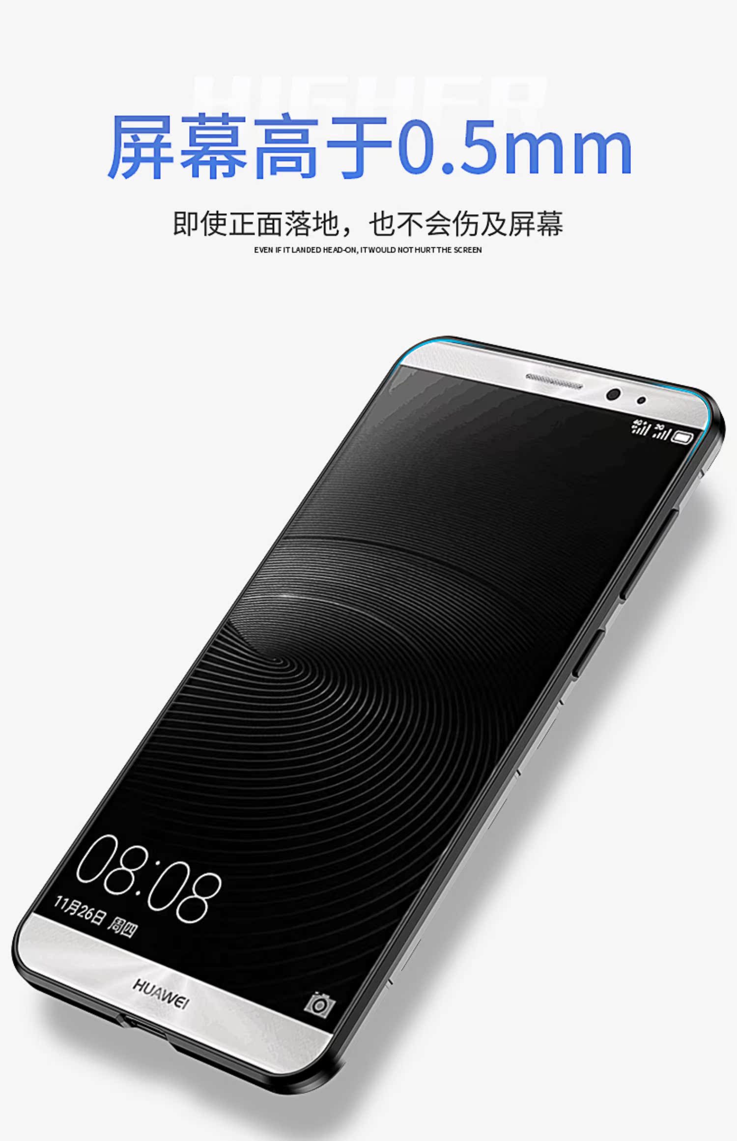 Huawei mate8 vỏ điện thoại di động m8 vỏ bảo vệ mt8 vỏ cứng bao gồm NXT-AL10 thương hiệu chống thủy triều mete8 mẫu nữ CL00 cá tính nam TL sáng tạo siêu mềm mata8 vỏ silicon mềm - Nhẫn nhẫn bạch kim nam