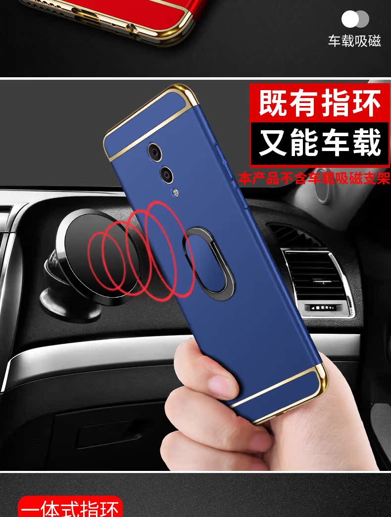 vivoxplay6手机壳vivo xpaly6保护套曲屏xplya6全包磨砂硬壳xplay6防摔vivix潮牌xp1ay6男女款xpiay6个性创意商品详情图