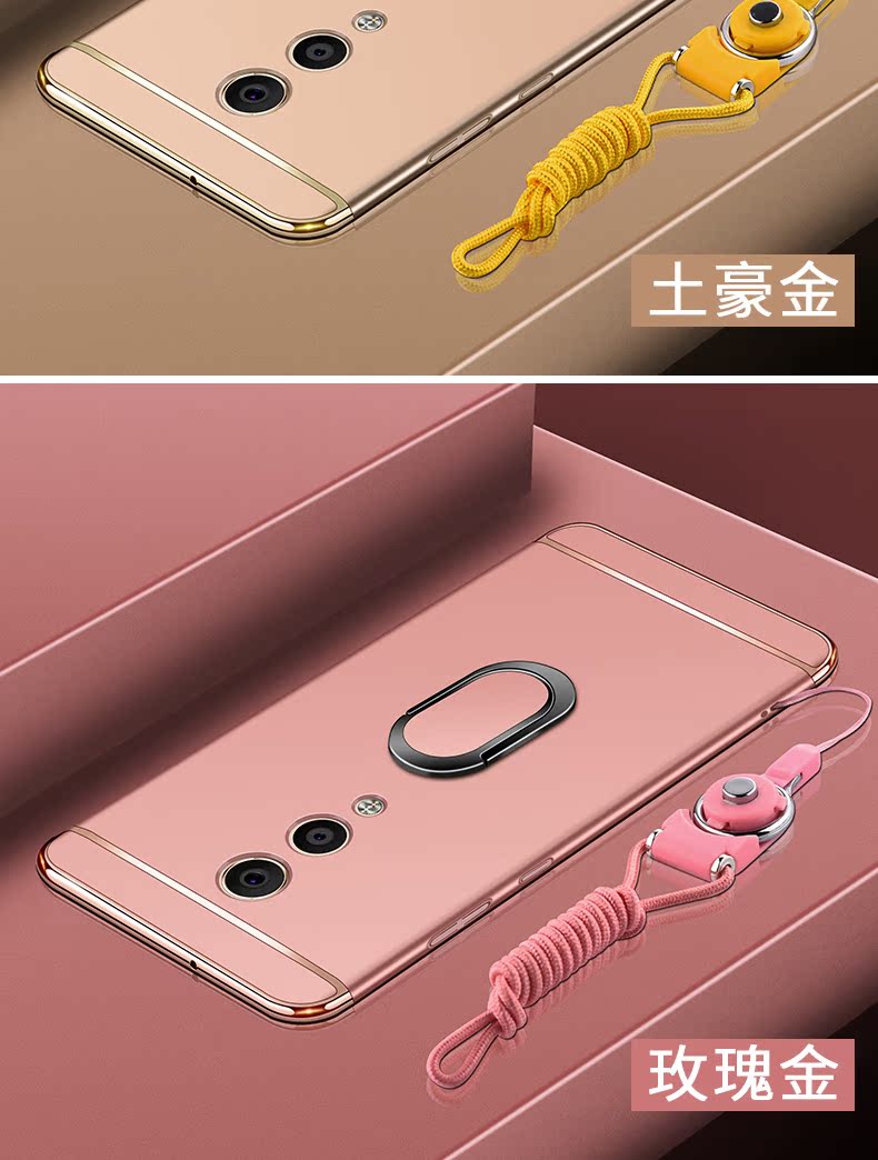 vivoxplay6手机壳vivo xpaly6保护套曲屏xplya6全包磨砂硬壳xplay6防摔vivix潮牌xp1ay6男女款xpiay6个性创意商品详情图