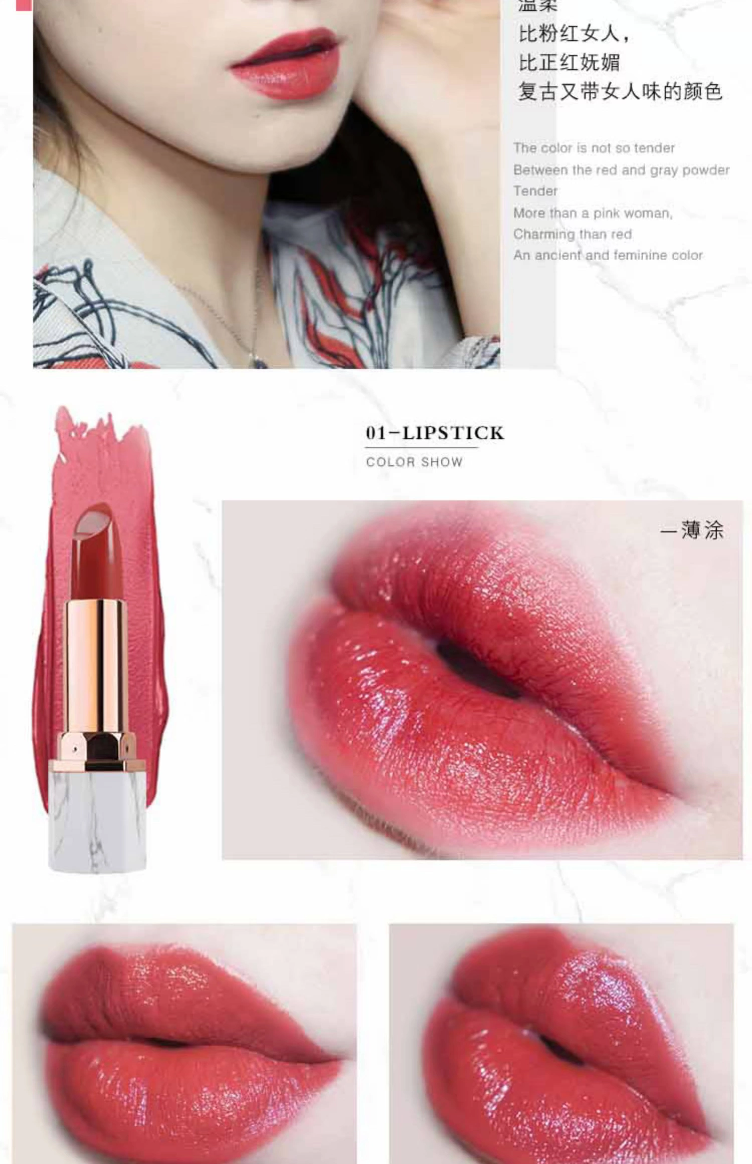 Son môi phong cách cẩm thạch giữ ẩm lâu bền không dễ tẩy trang son dưỡng cắn môi trang điểm lưới đỏ gió kim cương nhỏ - Son môi son black rouge a06