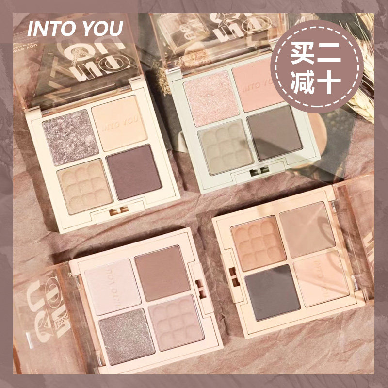 Oats milk coffee color ~into you four things fireworks eye disk four color olive disk cereal disc pepper disk