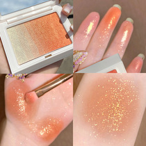 Blush High-gloss repair one-piece plate naked makeup natural fish Ji climax winter vitality warm orange sun red female blush