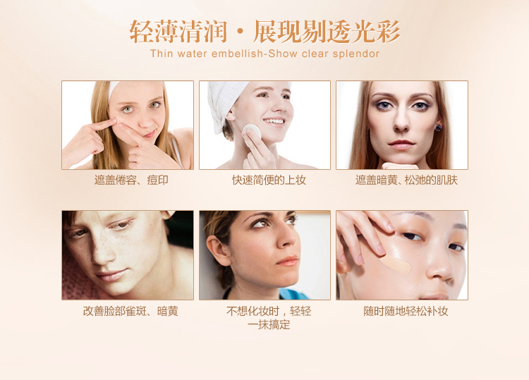 Authentic Etude House Beauty Makeup Kem sữa trước lỗ chân lông Vô hình Làm sáng tông màu da Giữ ẩm che khuyết điểm