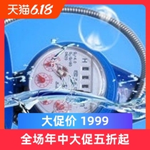 Direct reading water meter 485 passive photoelectric direct reading M-BUS188 wireless remote water meter