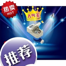 Shanxi Jincheng Huazhong smart meter IC card water meter Taiyuan smart water meter