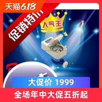 Smart cold water meter Anti-drip smart magnetic card water meter price Cold water meter high quality and low price Factory direct sales