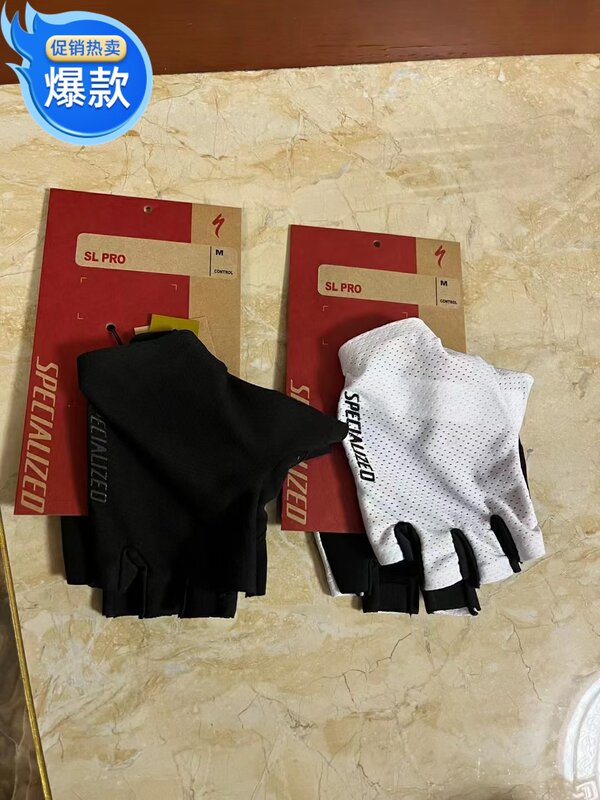 Specialized Lightning Sl Pro Men's Lightweight Aerodynamic Short-Finger and Long-Finger Cycling Gloves in Black and White Specialized Lightning Sl Pro Men's Lightweight Aerodynamic Short-Finger and Long-Finger Cycling Gloves in Black and White