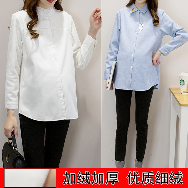 Winter Lace Collar Phase Spelled Pregnant Woman Shirt Plus Suede Thickened Warm Inner Hitch Shirt Winter Dress Striped Blouse maternity dress