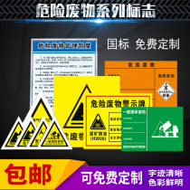 Hazardous Waste Identification Warning Signs Hazardous Waste Storage Point Dangerous Goods Storage Rooms Warehouse Place Labels Environmental Protection