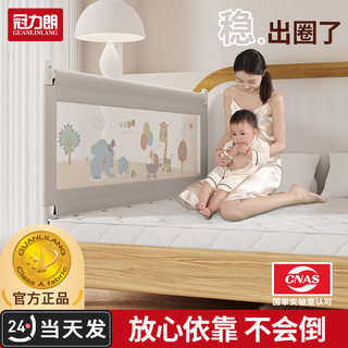 床围栏宝宝防摔防护栏床边防掉床儿童挡板婴幼儿护栏床上护栏杆