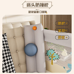 Guanlilang bed fence infant and toddler anti-collision bag seamless soft bag is ເຫມາະສໍາລັບການຕິດຕັ້ງ guardrails ຕຽງເດັກນ້ອຍ spliced ​​​​ສອງດ້ານຫຼືຫຼາຍກວ່ານັ້ນ