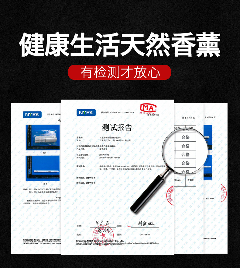 Li Du Taihang Yabai dòng nhang trầm hương Phật phật cho hương thơm của lạt trà long não tự nhiên nằm hương 200 gram - Sản phẩm hương liệu vòng hạt trầm hương