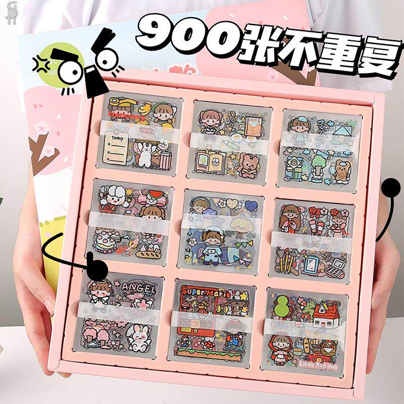 Pocket account sticker set free 400 pocket knives and adhesive tape under one yuan, the book is waterproof and cute for girls